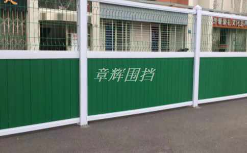 彩鋼圍擋是什麽材料製成的？